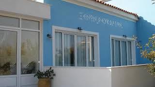 Hotel Defkalion - Petra - Greece