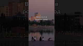 Моменты, когда жизнь ощущается по-другому. Часть 40  #фото #ностальгия #любовь #shorts