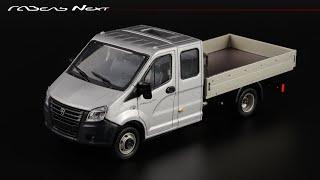 GAZelle Next A22R33 onboard long wheelbase double row • LENMODEL • NAP • Our auto industry • 1:43