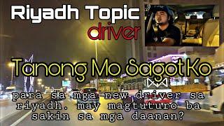 Family Driver sa Riyadh, May magtuturo ba sayo sa mga daanan? para sa mga new driver sa riyadh