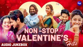 Non-Stop Valentine's Hits | 2025 | Audio Jukebox | Best Romantic Odia Songs | Sidharth Music