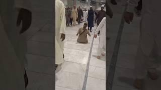 رحمان یا رحمان ️#shorts #youtubeshorts #makkah #shorts #viralvideo #shortsfeed #kabalive