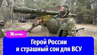 Российский военный: «за меня объявили награду 45 тысяч долларов»