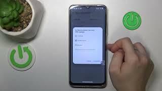 REALME C61 | Как подключиться к частному dns серверу на REALME C61 - Как подключиться к днс