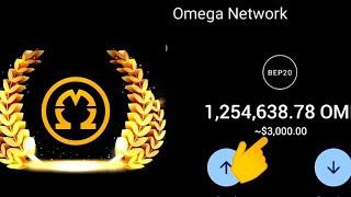 Omega Network KYC Withdrawal - How to withdraw Omega Network to Trust Wallet