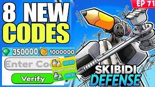 *NEW UPDATE* SKIBIDI TOWER DEFENSE CODES | SKIBIDI TOWER DEFENSE CODE | SKIBIDI TOWER DEFENSE