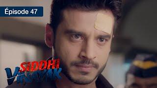 Siddhi Vinayak - EP 47 - La danse de l'amour - série en français - HD