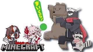 【 #666鯖Minecraft 】大冒険？建築？【モノ・ク・ロートン/#Vtuber 】