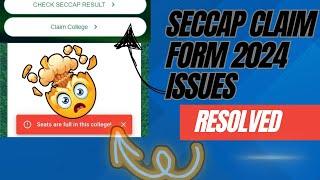 Seccap first year claim form 2024 | claim form issue 2024 | claim form seccap 2024