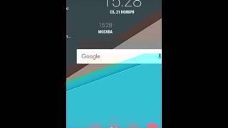 Android 5.0 and 6.0