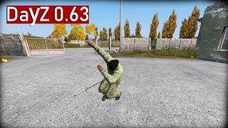 DayZ 0.63 - Скрытые фановые анимации