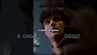 Соул Гудман пришëл защищать клиента | Во все тяжкие.
