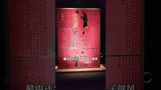 走进南昌海昏侯大墓，一个被废皇帝的奢华墓葬，太惊人了#海昏侯墓 #海昏侯 #南昌 #汉墓 #旅行推荐官