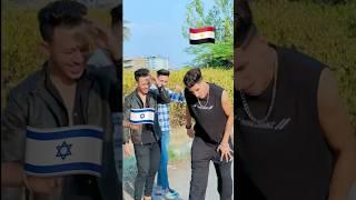 اسند ضهرك وارتاحطار في الجو عشان يحلوعلم عليهم كلهماراهنك لو عرفت صاحب الاغنية#shorts