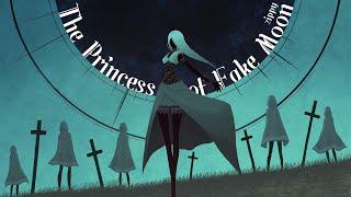 【フリーBGM】The Princess of Fake Moon【架空言語／作業用bgm】