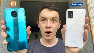 XIAOMI REDMI NOTE 9 PRO ИЛИ SAMSUNG GALAXY A51? ЧТО БЫ Я ВЫБРАЛ? СРАВНЕНИЕ ТЕЛЕФОНОВ