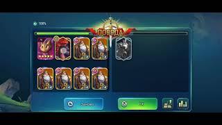 Элитные испытания 24 секунды - art of conquest