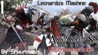 Assassin's Creed Brotherhood - Уничтожение Машин Леонардо - 1