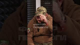 ЗВИЧАЙНІ ХЛОПЦІ ВЖЕ ПРОСТО НЕ ХОЧУТЬ ВОЮВАТИ, БО ВОНИ БЕЗ МОТИВАЦІЇ