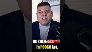 POCSO CASE