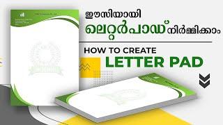 MS Word Tutorial: How to Make Letterhead Design in Microsoft Word | Letter pad Design | MS Word |