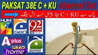 Paksat 38e C + KU Band channel list | 38e Paksat new update Today