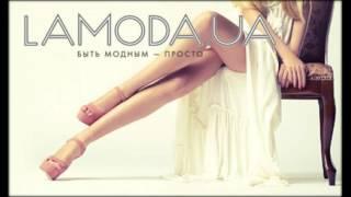 купить сапоги lamoda