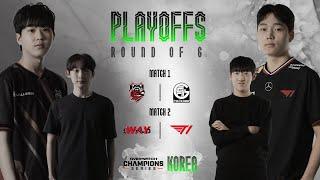 2025 Overwatch Champions Series KOREA Stage1 (OWCS KOREA) Playoffs Day 3 [Grand Finals]