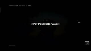 Как быстро прокачать оружие в игре Warzone 2.0   в режиме DMZ не потеряв его при убийстве.