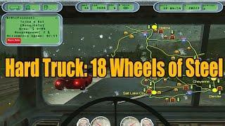 Игравизор - Hard Truck: 18 Wheels of Steel