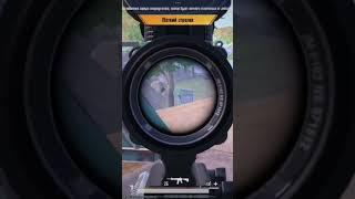 #pubg #respect #kasik #shorts