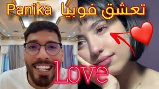 live phobia isaac & Stiv liv & vRus & Panika لايف فوبيا إسحاق وبانيكا ورغيس  احكام 