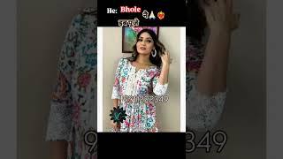#lovely #dresses #cotton #attractive