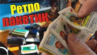 Целый пакет новодельного ретро. Sega приставка, игры, картриджи, фишки Chipicao, вкладыши Love is ,