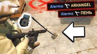 АФИГЕТЬ! СДЕЛАЛ ФРАГ ДЕФУЗАМИ В CS:GO!