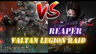 Lost Ark Reaper 1590GS SOLO Heroic Valtan Legion Raid | Волдан | 발탄