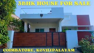 6.75 சென்ட்ல இவ்வளவு பெரிய 3BHK வீடா | HOUSE FOR SALE IN COIMBATORE, SAKTHI MAIN ROAD, KUNNATHUR