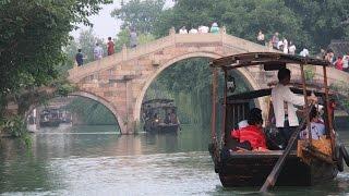 WUZHEN: Echoes of another day | The Nation