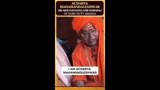 "We Support Hindu Rashtra KAILASA", declares Acharya Mahamandaleshwar of Guru Dutt Akhada