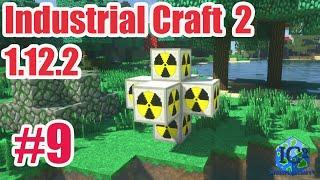 GravityCraft.net: Top guide Industrial Craft 2 1.12.2 #9 Nuclear reactor