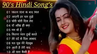 90'S Old Hindi Songs 90s Love Song Udit Narayan, Alka Yagnik, Kumar Sanu songs Hindi Jukebox songs