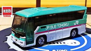 Tomica No.16: Isuzu Gala JR Bus Tohoku