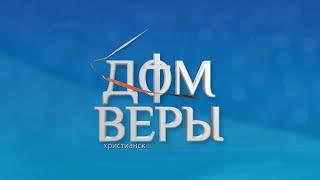 Свидетельство. Анастасия Пивоварова