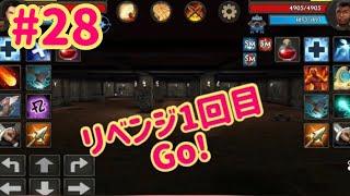 #28 これ、死にゲーだったんだ？！【Moonshades】The Cackling Crypts 【女性実況】