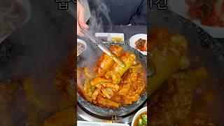 곱이 잔뜩 들어간 대창을 합리적인 가격에 먹을 수 있는곳!     #창원맛집 #마산맛집 #김해맛집 #삼계맛집 #달인막창 #중리맛집 #내서맛집 #막창맛집 #곱창맛집