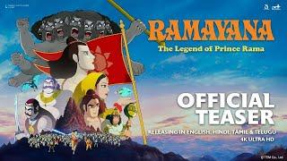 Ramayana: The Legend of Prince Rama - Theaser for Theatrical release in India