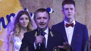 Конкурс "Мисс и Мистер Горный университет - 2020". Полная версия