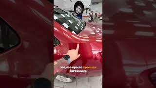 Дефекты лакокрасочного покрытия #гарантия #ремонт #ваз #автосервис #lada #parusservice