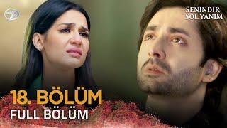 Senindir Sol Yanım - Pakistan Dizisi 18 . Bölüm (FİNAL)   @kanal7 #kanal7dizileri  #pakistanidrama