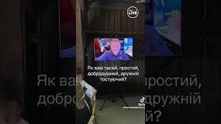 Таким должен быть настоящий генерал